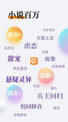 菲律宾 订餐 app_V9.91.79